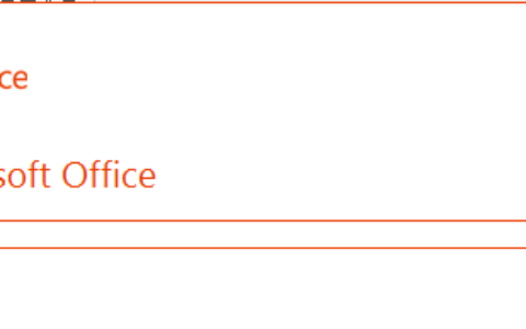 office 2016简体中文版在哪下载？Office 2016官方下载地址