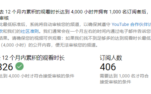 youtube 订阅免费，youtube相互订阅，互粉！