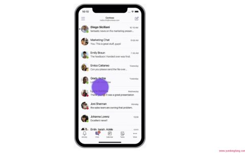 适用于iOS和Android的Microsoft Teams应用程序更新了几个新功能