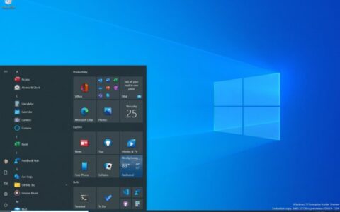 Windows 10版本20H2“开始菜单”更新即将完成