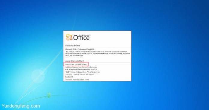 Microsoft-Office-696x365-1