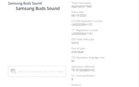 三星即将推出的真正无线耳塞可以称为Galaxy Buds Sound
