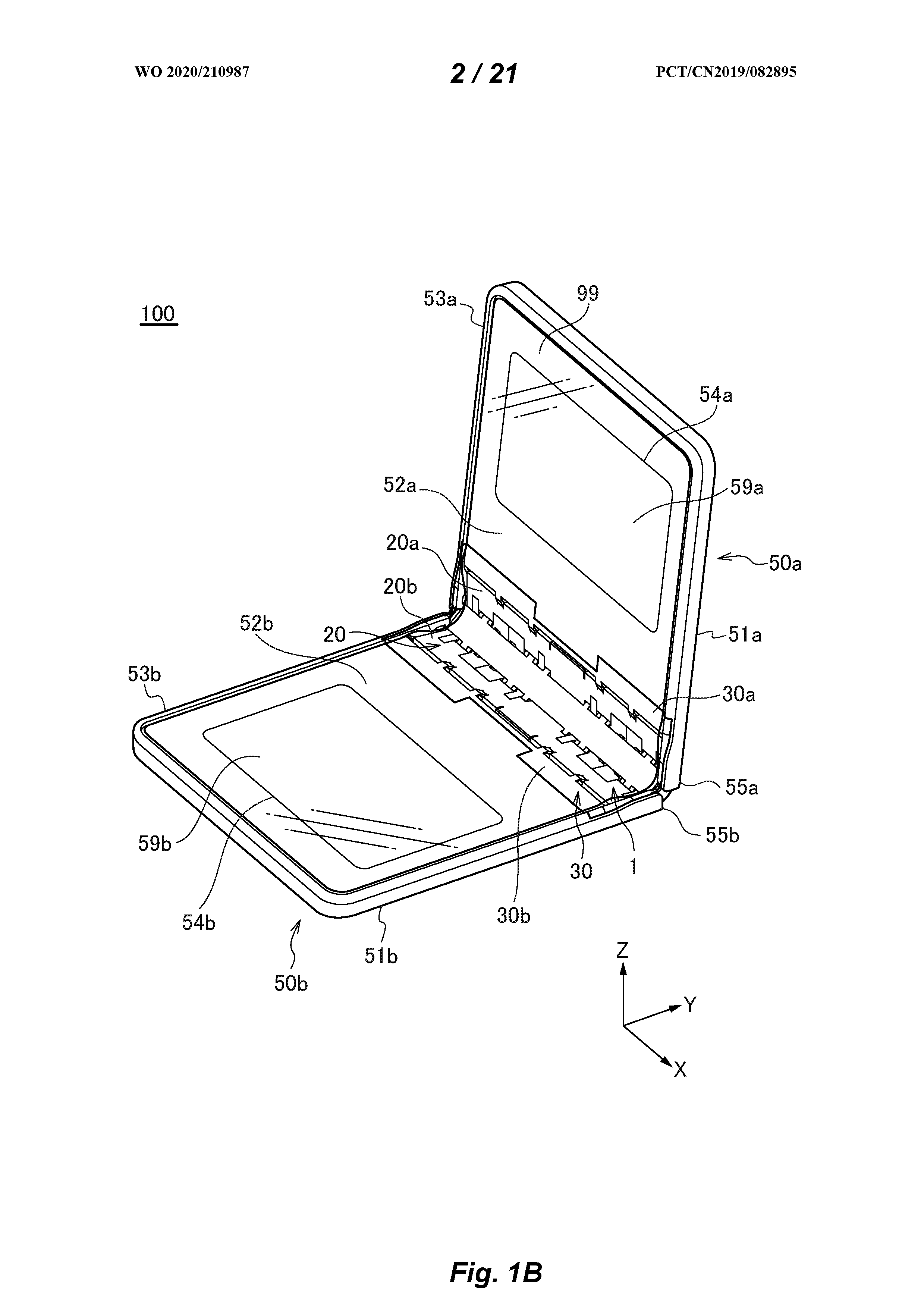 huawei-folding-phone-1