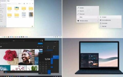 微软暗示将通过视觉改造对Windows 10进行重大升级
