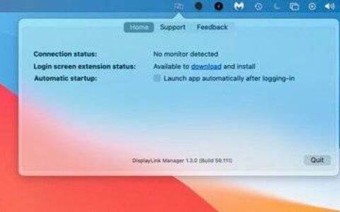 DisplayLink Manager更新了对M1 Mac和更多版本的本机支持