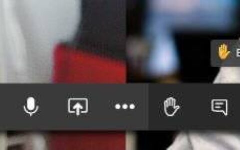Microsoft Teams举手的键盘快捷方式