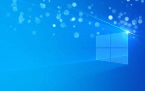 Windows 10 KB5001649问题已修复，所有用户均可恢复部署