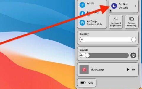 从Control Center快速将MacOS设置为“请勿打扰”模式为“始终打开”