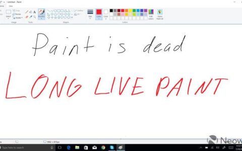 Microsoft Paint最终出现在Microsoft Store中