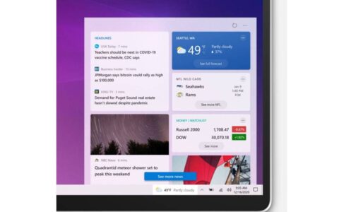 Microsoft News and Interests 看到最新的 Windows 10 累积更新有几项改进
