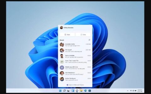 微软宣布在 Windows 11 中集成原生 Teams