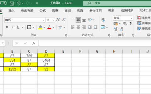 Office 2021 Excel怎么根据表格颜色求和