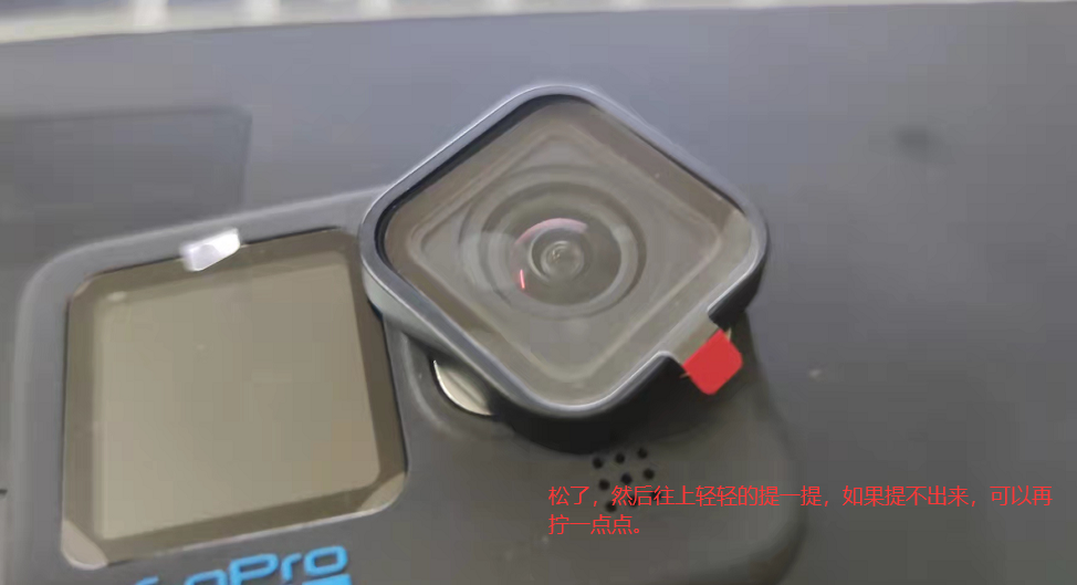 Gopro Hero 10 镜头怎么拆卸 新机实战拆卸镜头的方法和教程 徒手操作 云东方