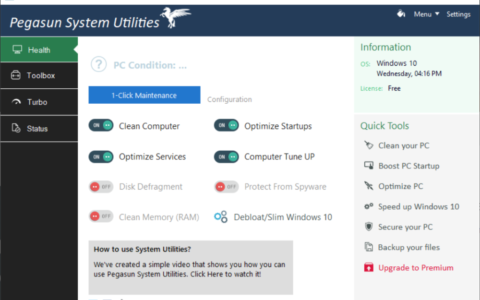 使用 Pegasun System Utilities 最大限度地提高 PC 性能