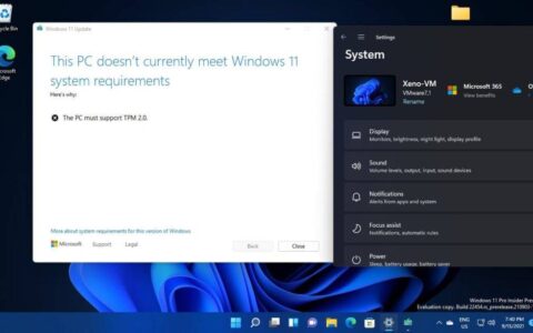 Windows 11 虚拟机现在需要 TPM 2.0 和安全启动