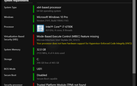 Windows 11 要求检查工具提供有关为何 PC 与 Windows 11 不兼容的详细信息