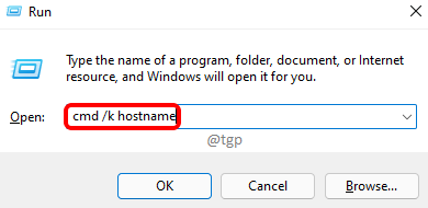 4_run_hostname