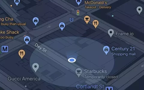 如何在 Google 地图中找到您当前的位置