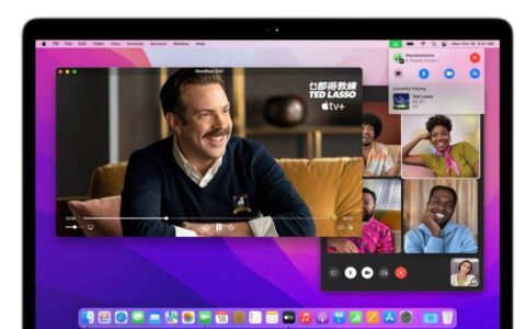 macOS Monterey 12.1 Public Beta 1 登场SharePlay 功能正式启动