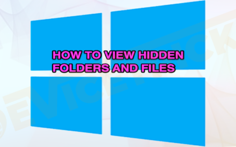 如何在 Windows 和 Mac 中显示隐藏文件和文件夹？