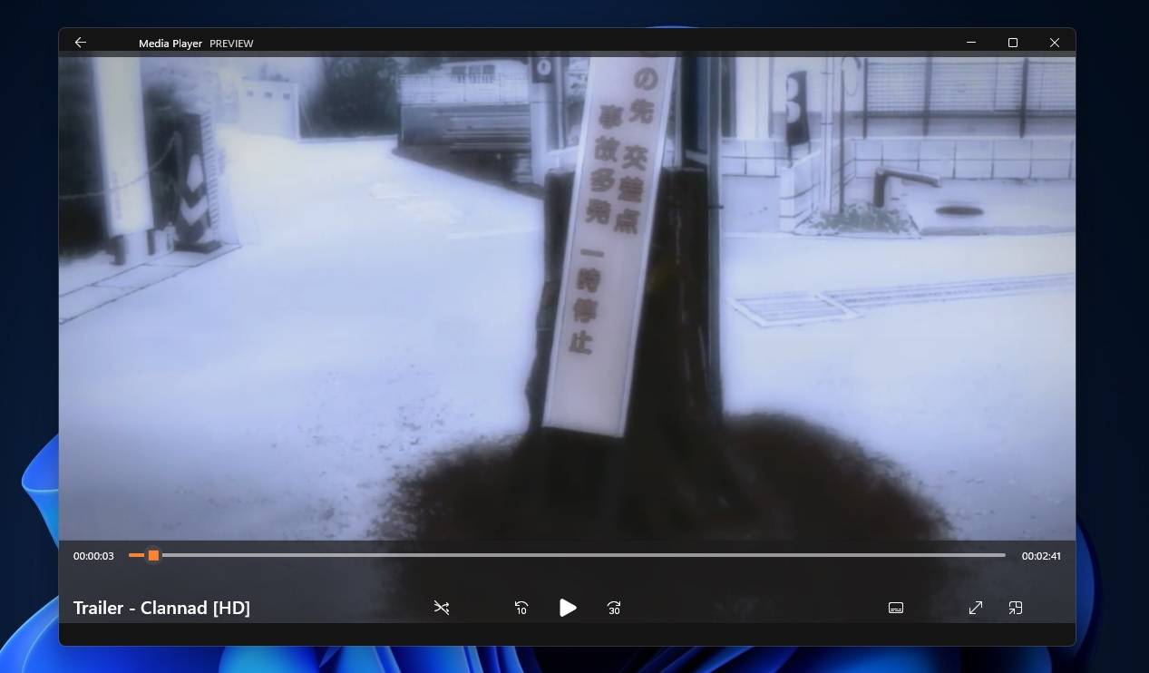 Windows-11-Media-Player