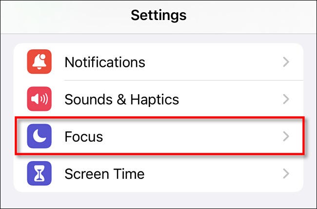 settings_tap_focus