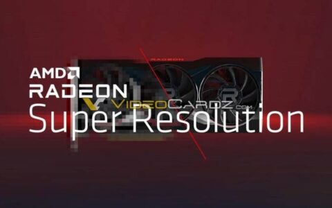 AMD 所谓的 Radeon 超级分辨率 (RSR) 可以开箱即用，适用于所有游戏