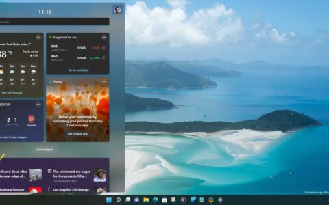 第一个主要的 Windows 11 更新可能会在 2023 年夏季发布