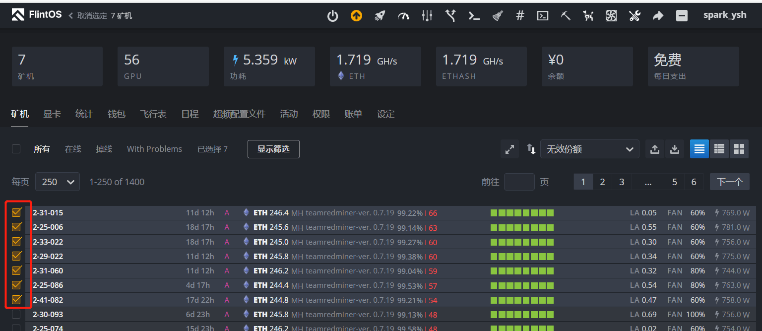 batch_load_flightsheets_1