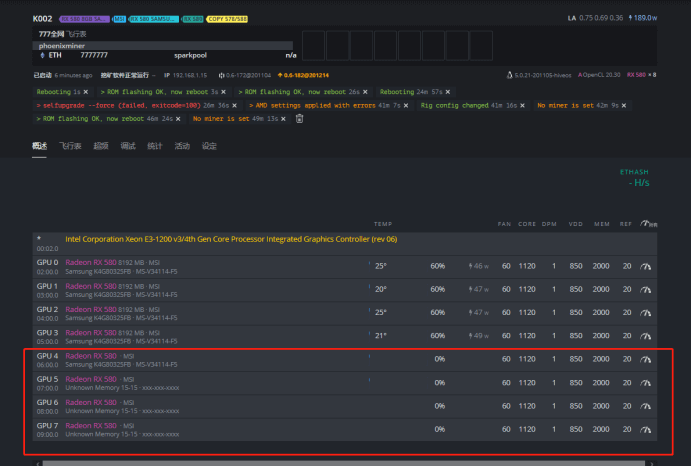 graphics_card_has_no_computing_power_1