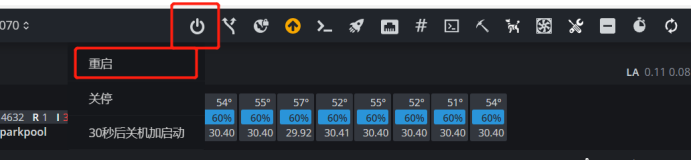 la_too_high_average_load_2