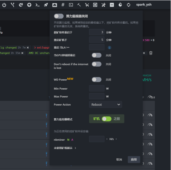 open_hashrate_monitor_2