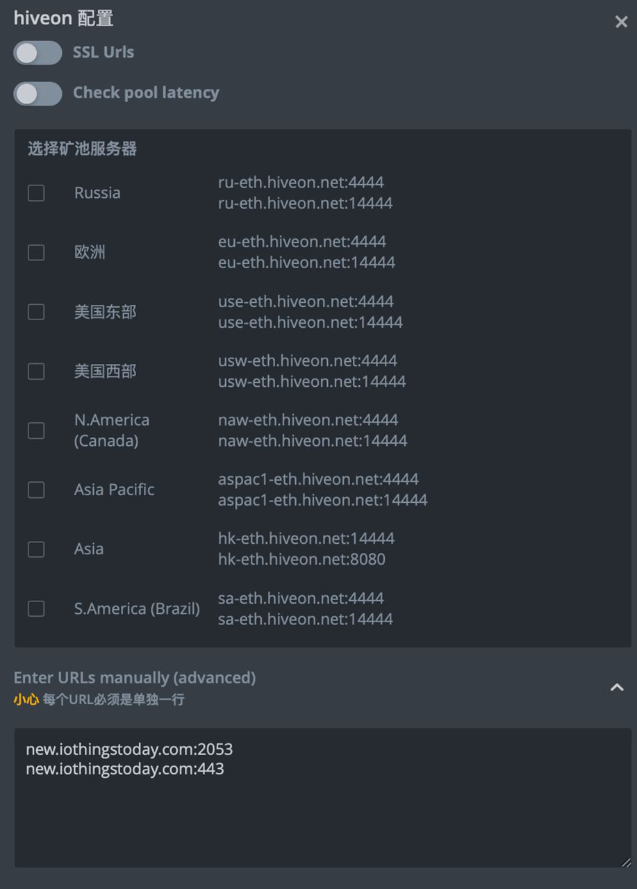 ssl_connection_summary1