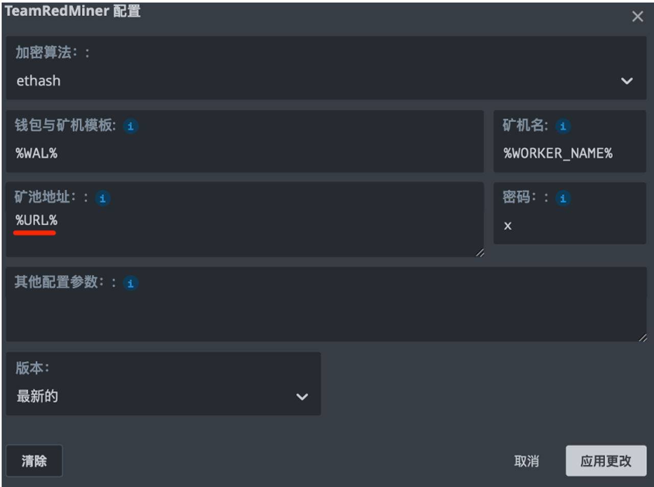 ssl_connection_summary5