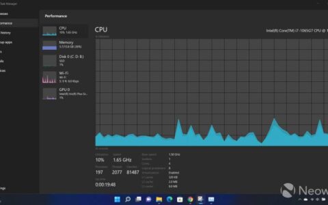 Windows 11 开发频道内部版本 22557 中的任务管理器