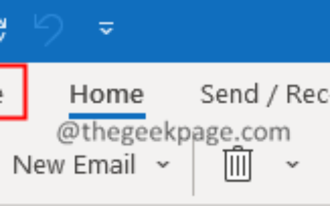 如何在 Outlook 中更改将电子邮件标记为已读的选项