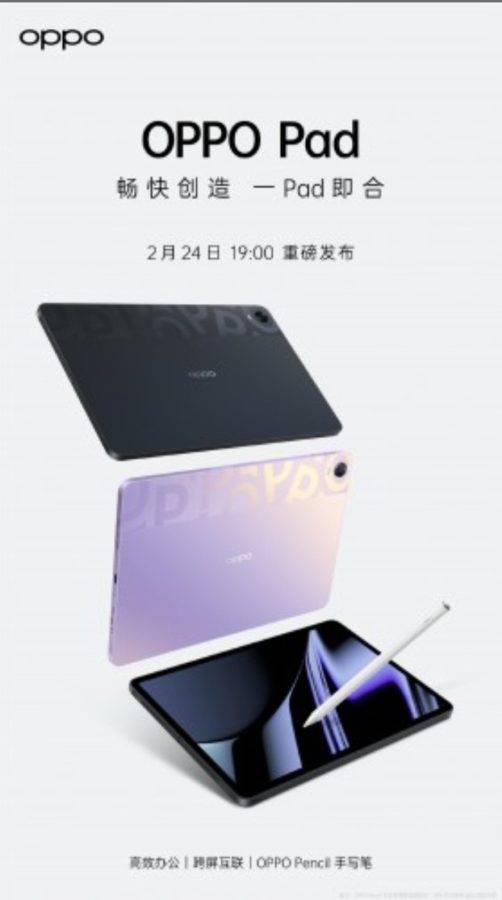 Oppo-Pad-poster-502x900-1