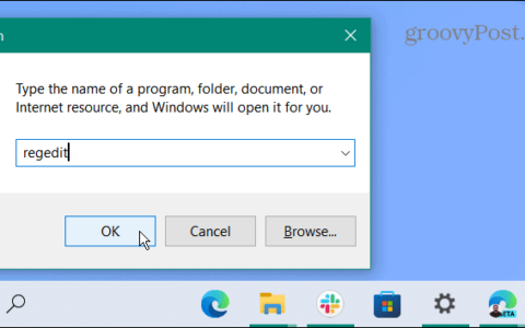 如何阻止 Windows 11 升级