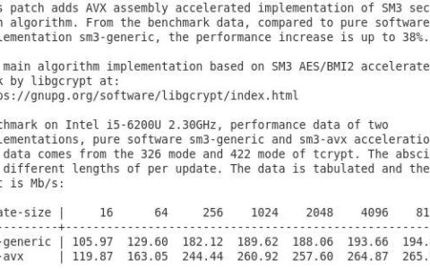 为 Linux 5.18 排队的 AVX 加速 SM3 安全散列