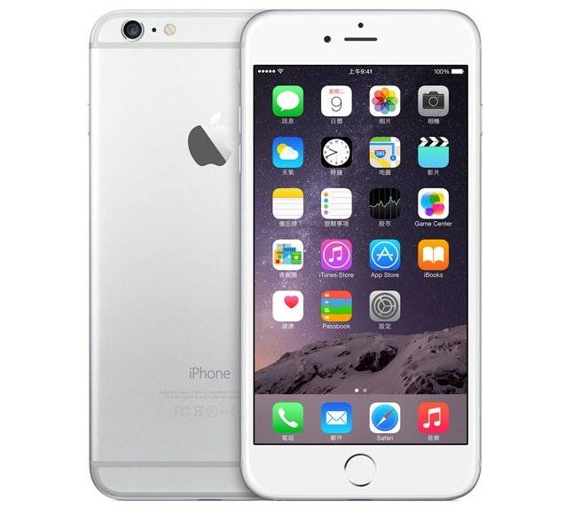 iphone6plus-silver