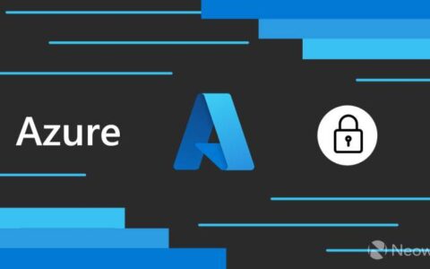 微软发布关于 Azure 自动化中的关键安全漏洞的公告