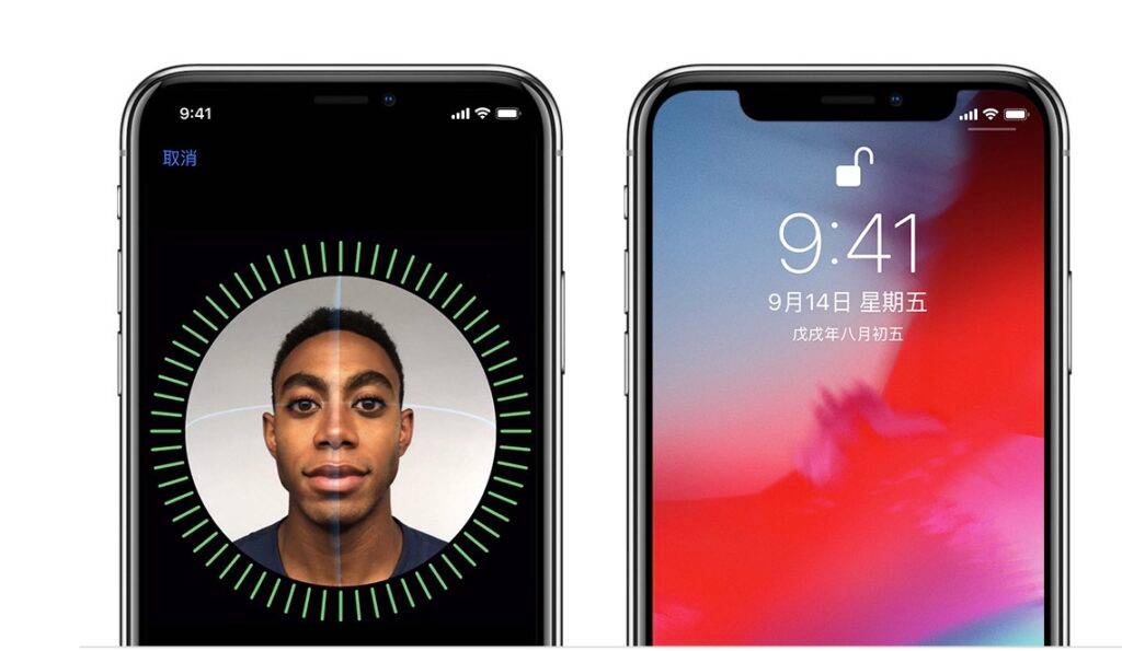 faceid-1024x595-1