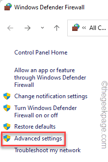 advanced-settings-firewall-min