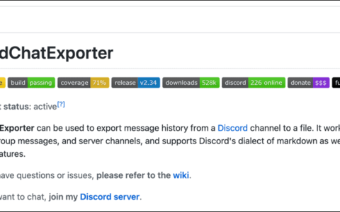 如何导出 Discord 聊天消息