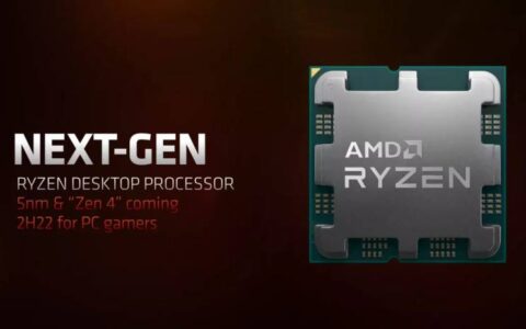 AMD Ryzen 7000 6 核 ES 在泄露的游戏基准测试中推翻了 16 核 Ryzen 5950X