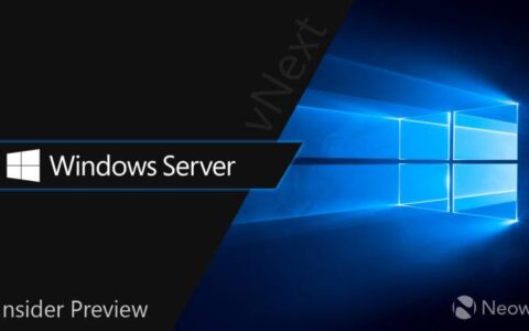 Windows server vnext что это