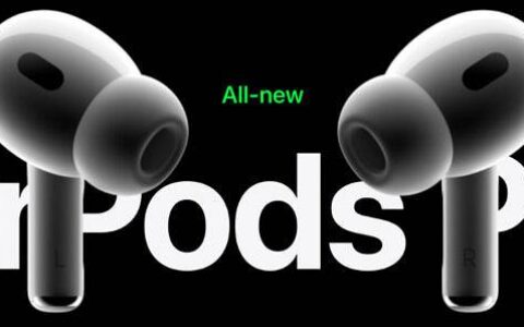 Apple 发布新一代 AirPods Pro