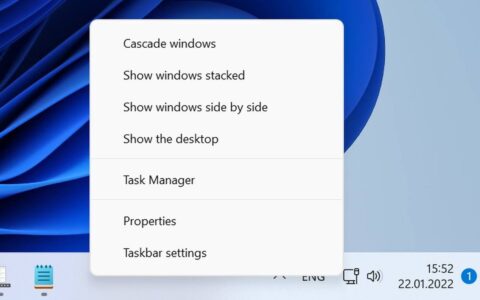 如何更改 Windows 11 中的任务栏位置？