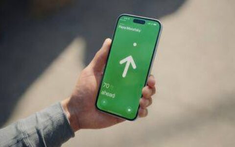 iPhone 15：如何通过精确查找定位朋友