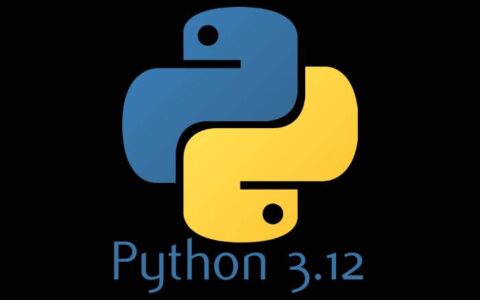 Python 3.12 新功能解释